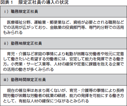 magazine_topics2_1410_1